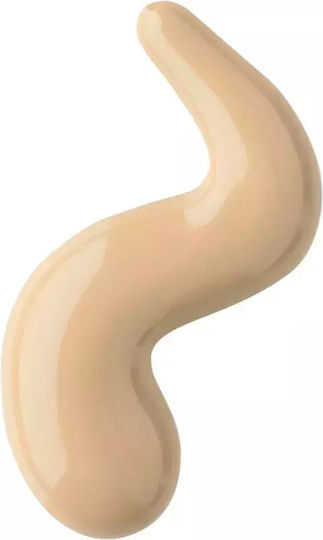 ArtDeco Rich Treatment Foundation 18 Deep Honey 20ml