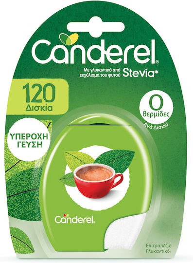 Canderel Στέβια 100 ταμπλέτες