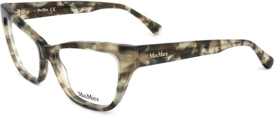 Maxmara Max Montatura Vista Mm5053 055 53 16 140