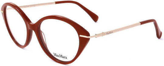 Maxmara Max Montatura Vista Mm5075 066 52 17 135