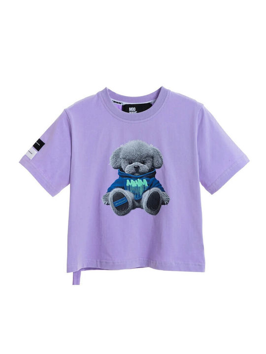 Γυναικείο Crop T-shirt Μωβ