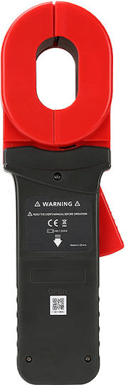 Uni-T Αμπεροτσιμπίδα Ψηφιακή 20A AC UT278A+ έως 1200Ω