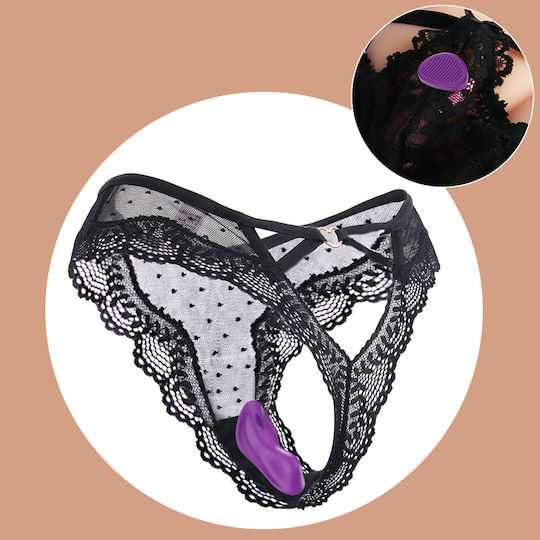 Vibrator for Couples with Remote Control Purple