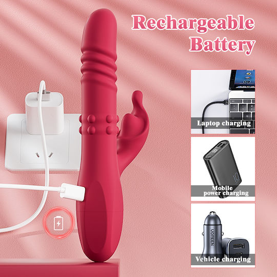 Silicone Δονητής Rabbit Κόκκινος
