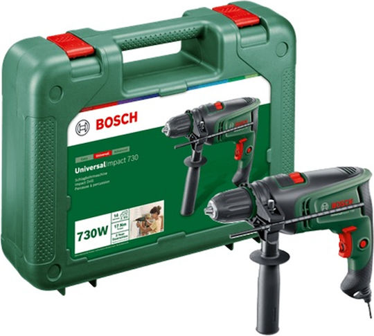 Bosch Impact Drill 730W