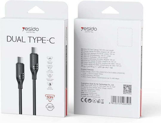Yesido USB 2.0 Cable USB-C male - USB-C 60W Μαύρο 1m
