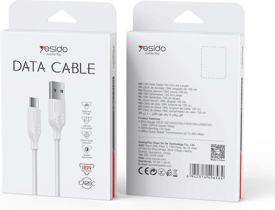 Yesido USB 2.0 Кабел USB-C Мъжки - USB-A 18W Бял 1м