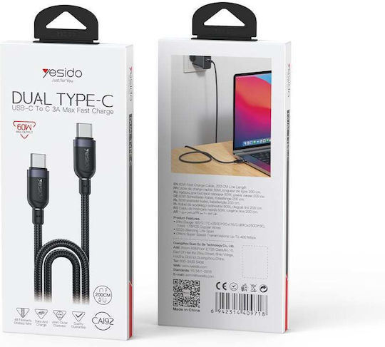 Yesido Плетен USB 2.0 Кабел USB-C Мъжки - USB-C 60W Захранване (PD) Черен 2м