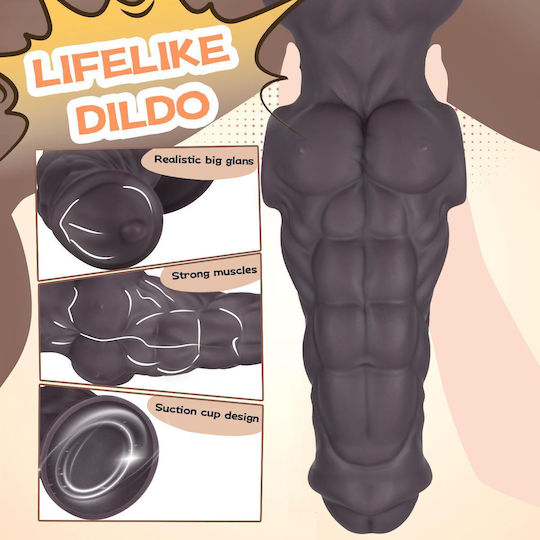 Ρεαλιστικό Dildo με Βεντούζα Καφέ 20.5cm