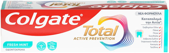Colgate Total Active Fresh Mint Οδοντόκρεμα 75ml