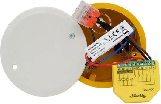 Shelly 1 Channel Decoupler Smart Switch 1 Καναλιού