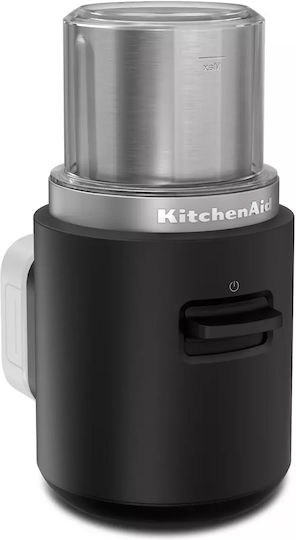 Kitchenaid Χειροκίνητος Μύλος Άλεσης Καφέ Brown