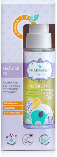 Pharmasept Natural Oil Масло за Хидратация 100ml