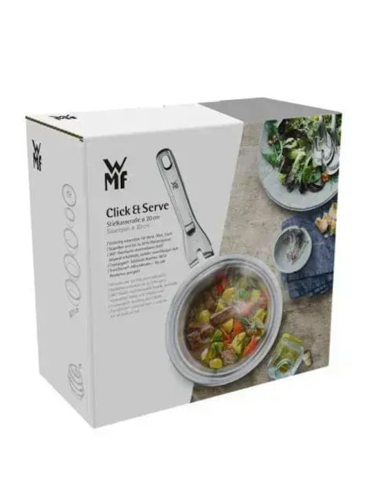 WMF Тенджера За Мляко 2.7l /