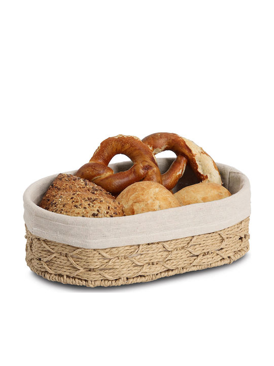 Metallic Beige Bread Basket 30x20x9cm