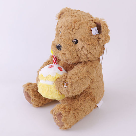 Plüsch-Teddybär mit Sound 6 cm
