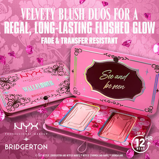NYX Professional Makeup Палитра с Руж Bridgerton Royal Wallflower 5гр