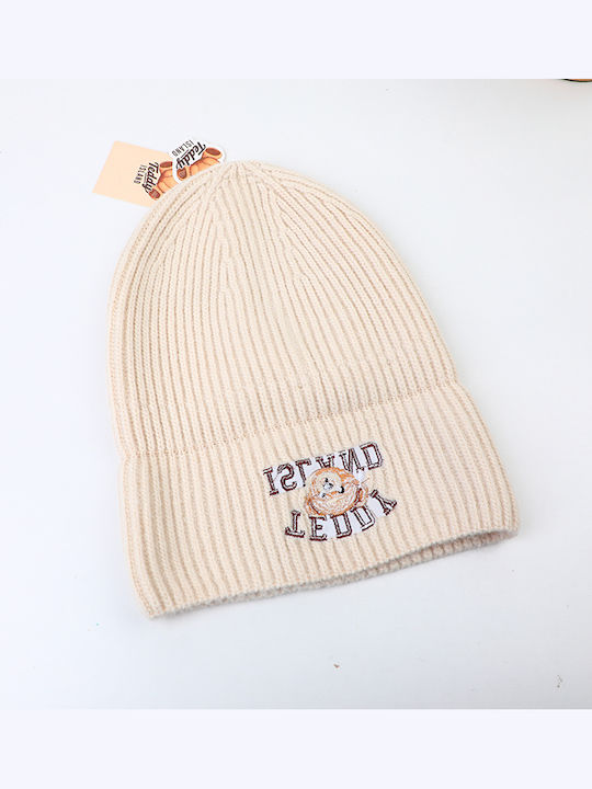 Beanie Unisex Σκούφος Πλεκτός σε Μπεζ χρώμα