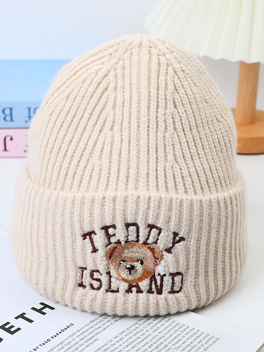 Beanie Unisex Σκούφος Πλεκτός σε Μπεζ χρώμα