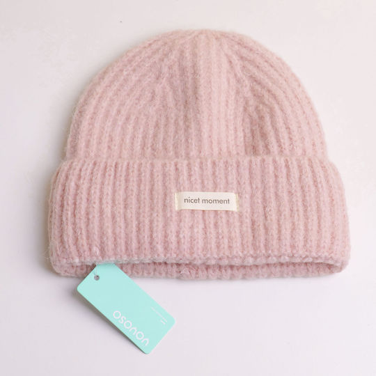 Beanie Unisex Σκούφος Πλεκτός σε Ροζ χρώμα