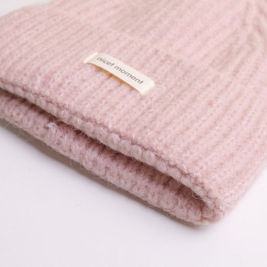 Beanie Unisex Σκούφος Πλεκτός σε Ροζ χρώμα