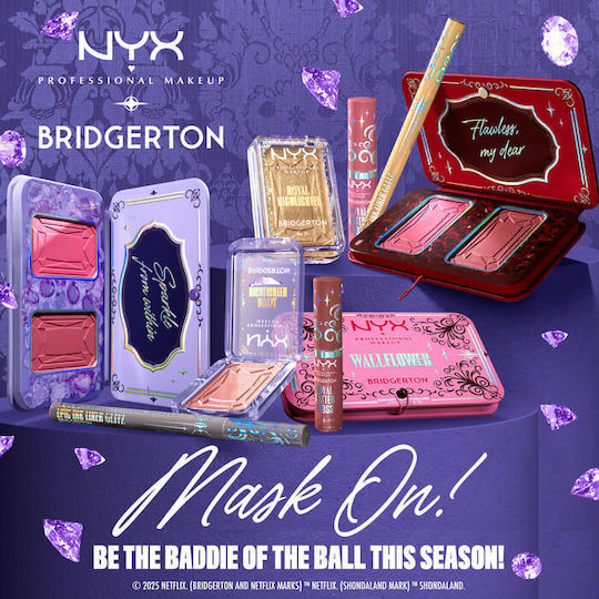 Nyx Professional Makeup Bridgerton Royal Хайлайтър 5гр 1 Перлено Прасковен
