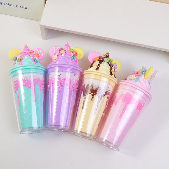 Toddler Plastic Cup 450ml