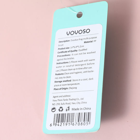 Practical Household Brush Duoduo Frog Cleaning Various Surfaces
