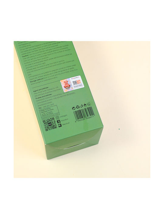 Teddy Island Αρωματικό Χώρου Sticks – Gardenia Whisper 50ml