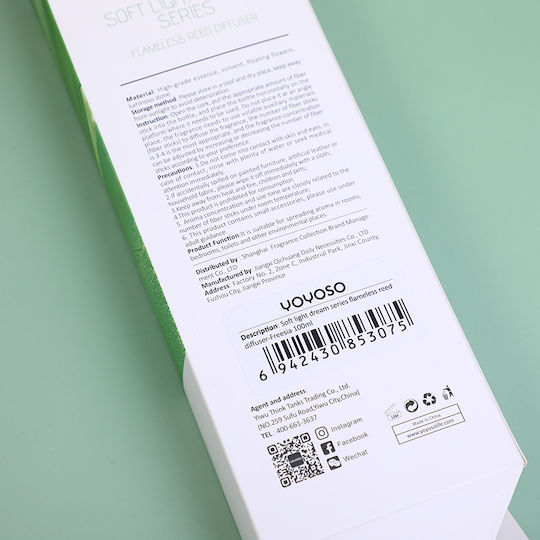 Soft Light Dream Series Raumdüfte Sticks – Freesie 100ml