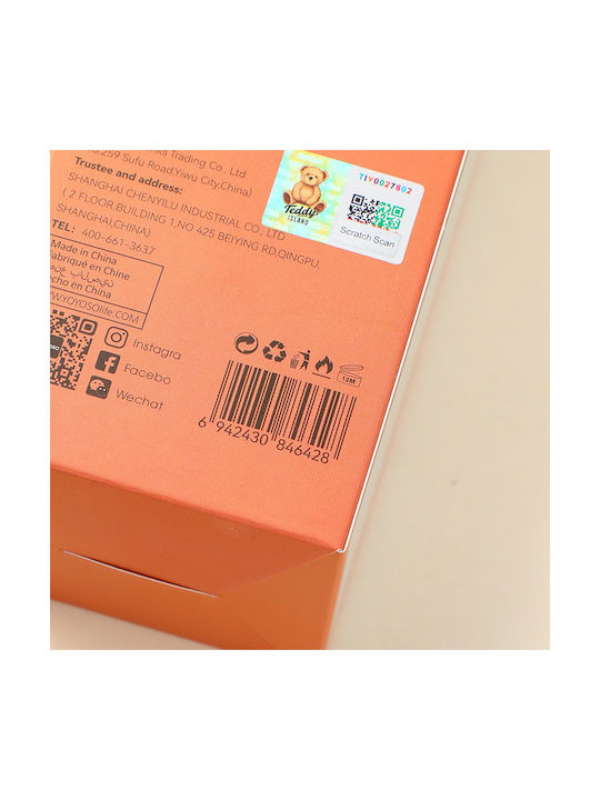 Teddy Island Αρωματικό Χώρου Sticks – Sunset Tulip 50ml