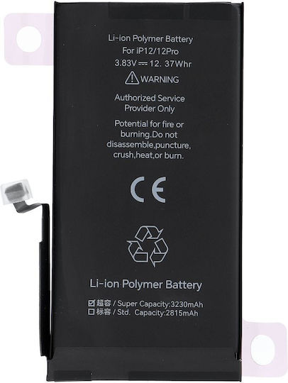 JCID Μπαταρία Αντικατάστασης για Iphone 12 / 12 Pro