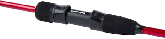 Shimano Sienna Sensitive Fishing Rod for Spinning Vertical Fishing 2.11m 1-10gr