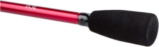 Shimano Sienna Sensitive Fishing Rod for Spinning Vertical Fishing 2.11m 1-10gr
