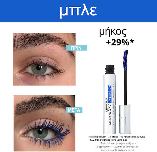 Talika Lipocils Mascara Μπλε 8.5ml