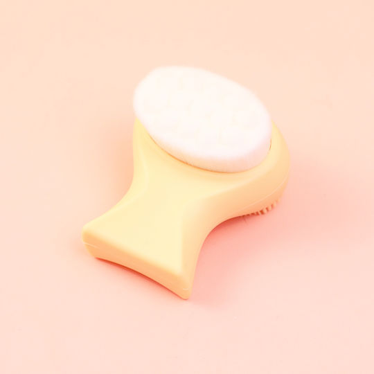 Facial Cleansing Brush