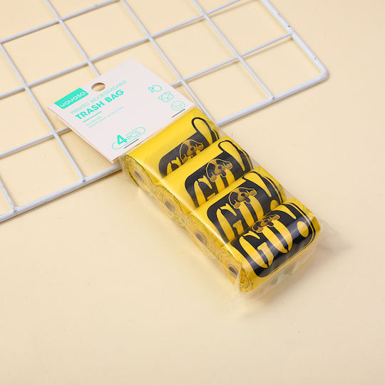 Printed Biodegradable Dog Excrement Removal Bag 4 Units Yellow