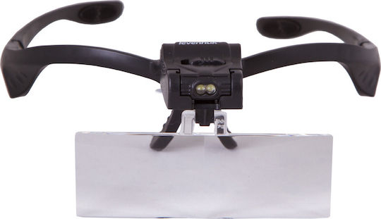 Levenhuk Magnifying Hand Lens with Light Zeno Vizor