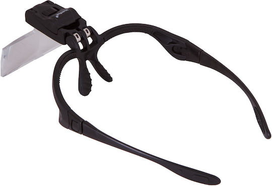 Levenhuk Magnifying Hand Lens with Light Zeno Vizor