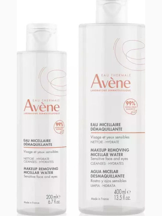 Ambalaj Convenabil Curățare Perfectă a Pielii Duo Apă Micelară Avène Ambalaj Convenabil Curățare Perfectă a Pielii Duo Apă Micelară Avène