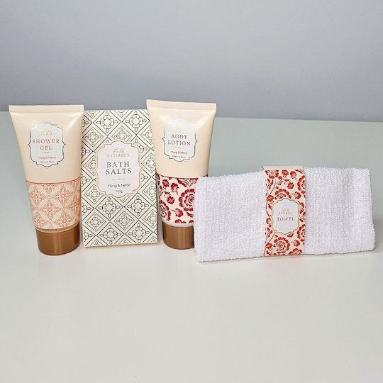 Women's Spa Gift Set Towel Shower Gel Body Lotion Bath Salt