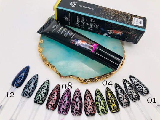 Global Fashion Shimmer Nail Art Gel Νυχιών Κόκκινο 8ml