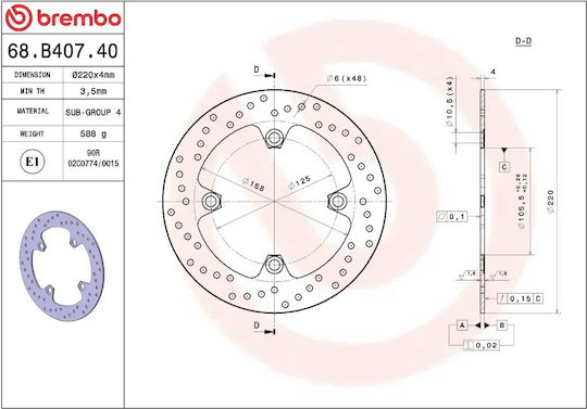 Brembo Мотоциклетна Дискова Предна