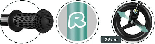 Smartic Детско Балансиращо Колело Бежово