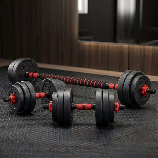 VSL Sports PowerDumbbell 20 Αλτήρες Σετ με Μπάρα Συνολικού Βάρους 20kg