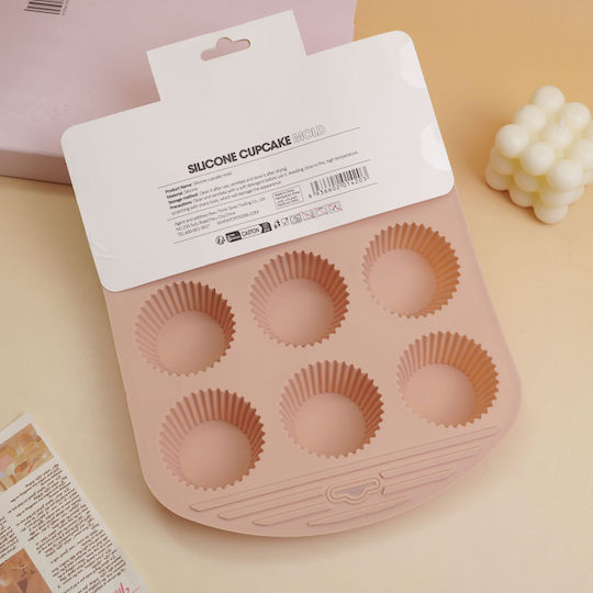Φόρμα για Cupcakes/Muffins