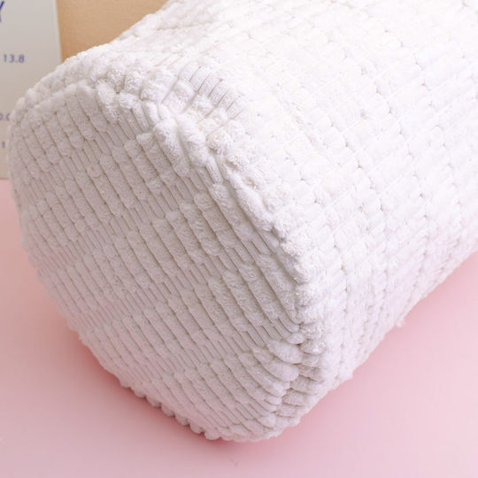 Fabric Storage Basket