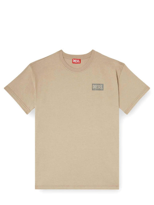 T-Shirt Beige