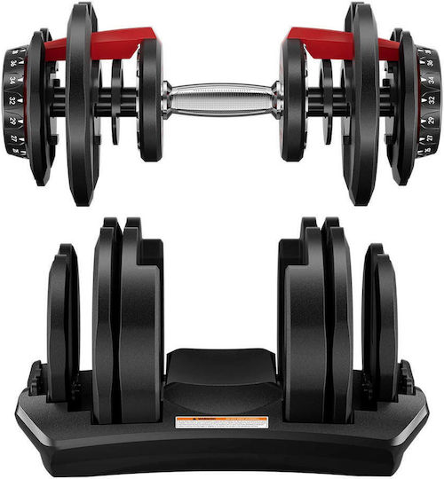 Megatron TZ-3066 Ganteră 1x 40kg Reglabilă