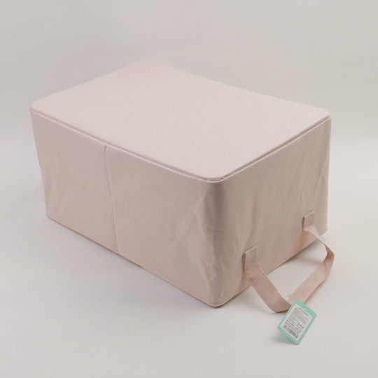 Storage Basket